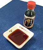 生揚げ醤油(お試しミニサイズ)