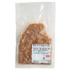 九州産