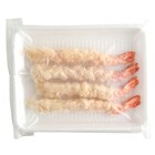 身がぎっしり