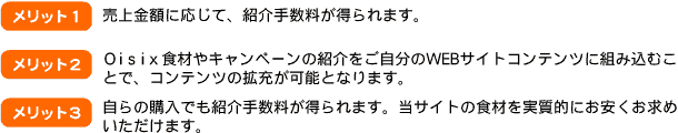 �A�t�B���G�C�g������b�g