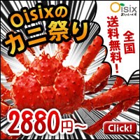 �n���������i�������������j