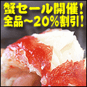 �ڥ����ڡ���ۥ���С����磻����125-125n_1