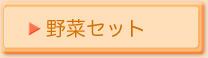 ��؃Z�b�g