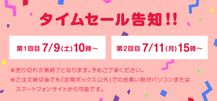 再入荷 ポイント8倍相当 ハウス食品株式会社 ホットチリ 270g 10入 商品到着まで6 10日間程度かかります Materialworldblog Com
