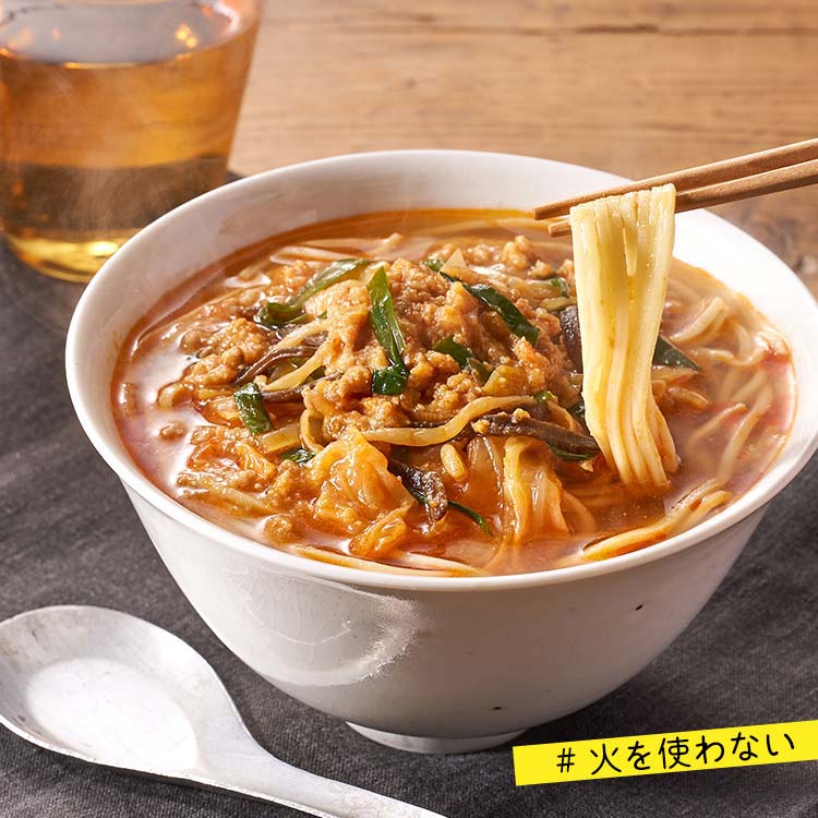 今月限定／特別大特価 ジャパンドライベジ 北海道大豆ミートとミックスベジタブル １００ｇ×