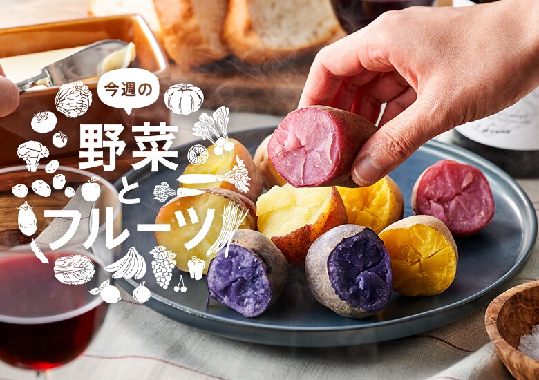名作 洗いごぼう 約250g 1本 stats.lejournal.cnrs.fr