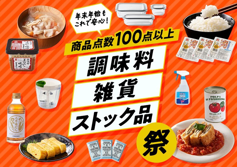 どこでも水切りストレーナー Cc8641 キッチン用品 キッチン雑貨 食器 ホームセンター通販 カインズ ポットパン 2個 耐熱性シリコーン用ストレーナーのクリップ Ciudaddelmaizslp Gob Mx