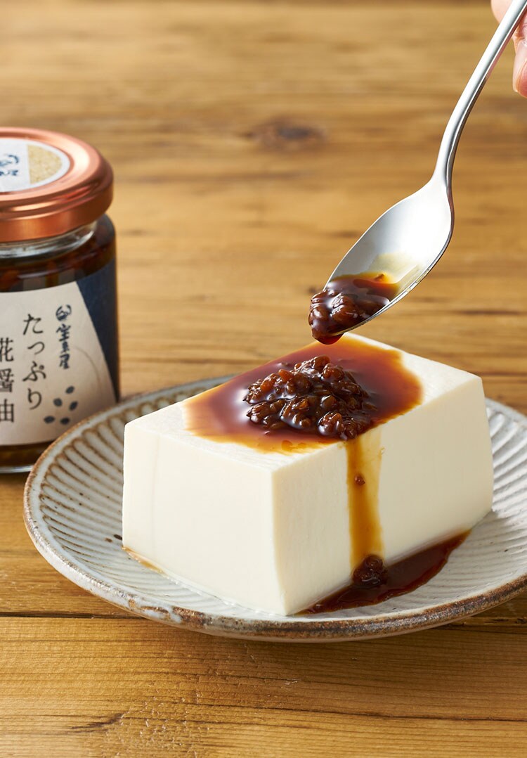 超特価SALE開催！ やわらか百菜 ふんわりなめらかこうや