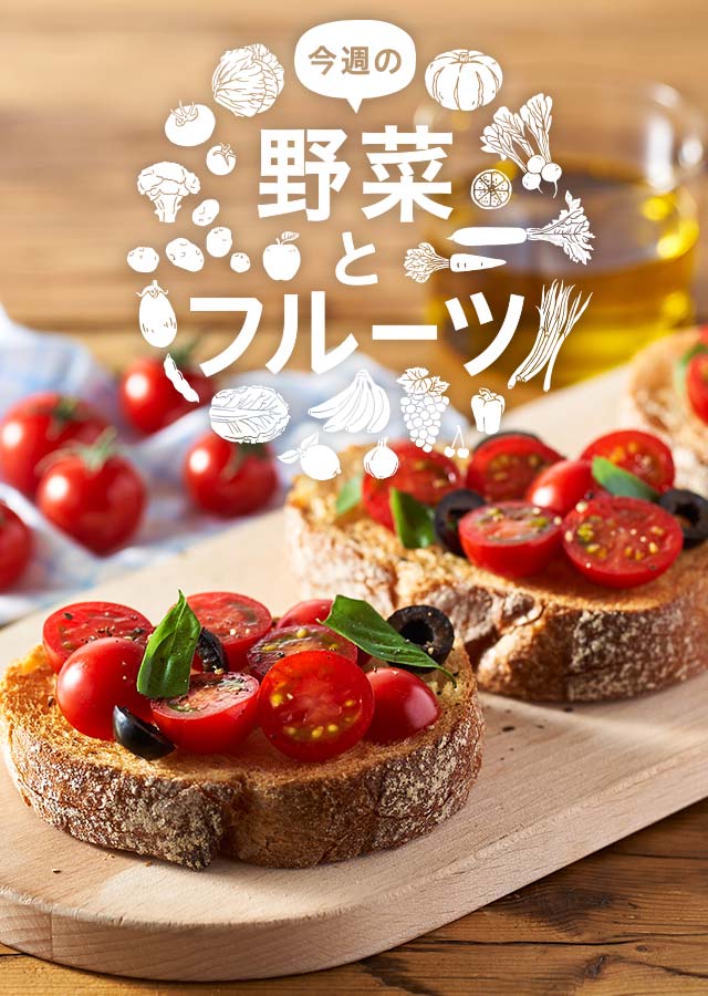 低価格低価格青身大根 和歌山の郷土野菜種子 根菜、豆類、もやし