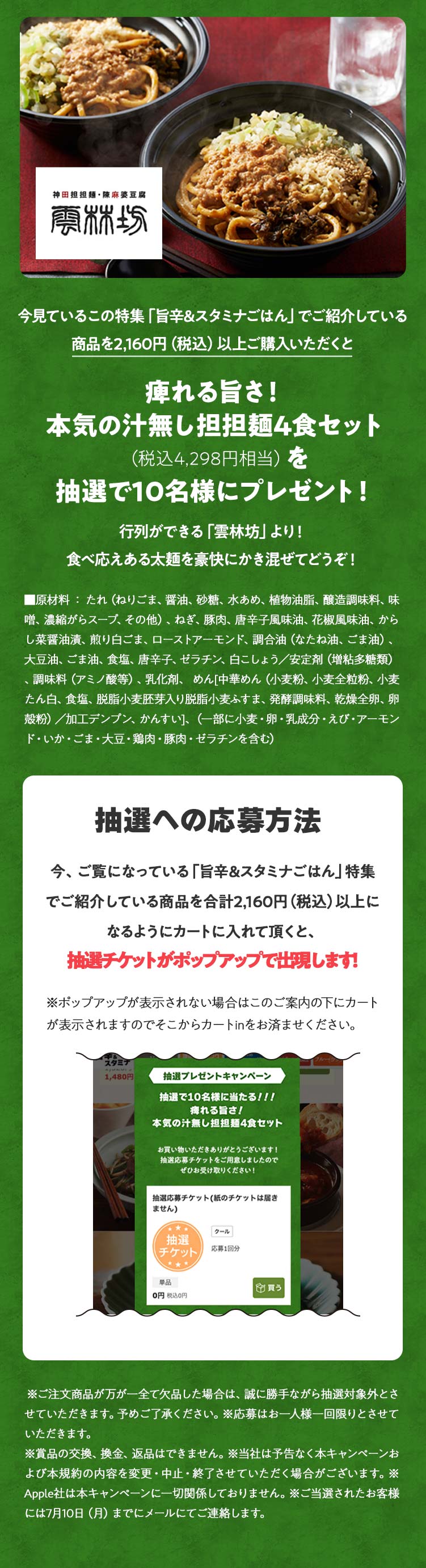 流行 極旨 逸品つまみ4種入り お魚 つまみ ギフト E 極旨4種セット 鰤の照り焼き めかじきトロ照り焼き 鮎の甘露煮 銀鱈の西京みそ焼き 食品ギフト
