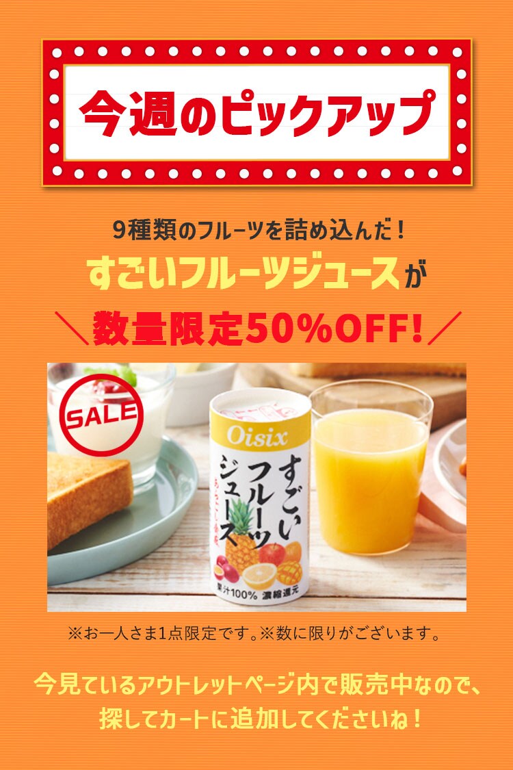 国産】冷凍ヒヨコ 100羽 ふわふわ鮮度抜群！ 大分県由布市からの新着情報