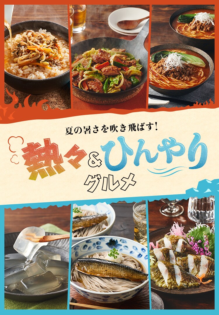 bonzo ボンゾー　ソルトアンドペッパー　アンティーク　逆輸入　塩コショウ入れ bonzo ボンゾー ソルトアンドペッパー アンティーク 逆輸入 塩