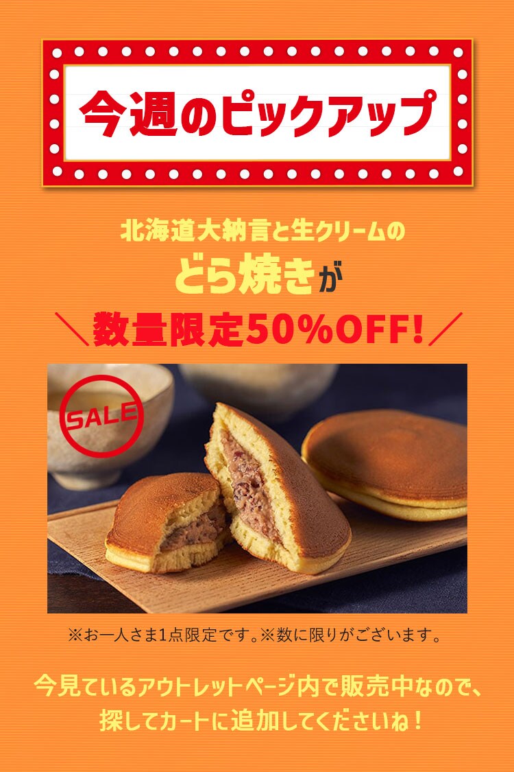 国産】冷凍ヒヨコ 400羽 ふわふわ鮮度抜群！（国産】冷凍ヒヨコ