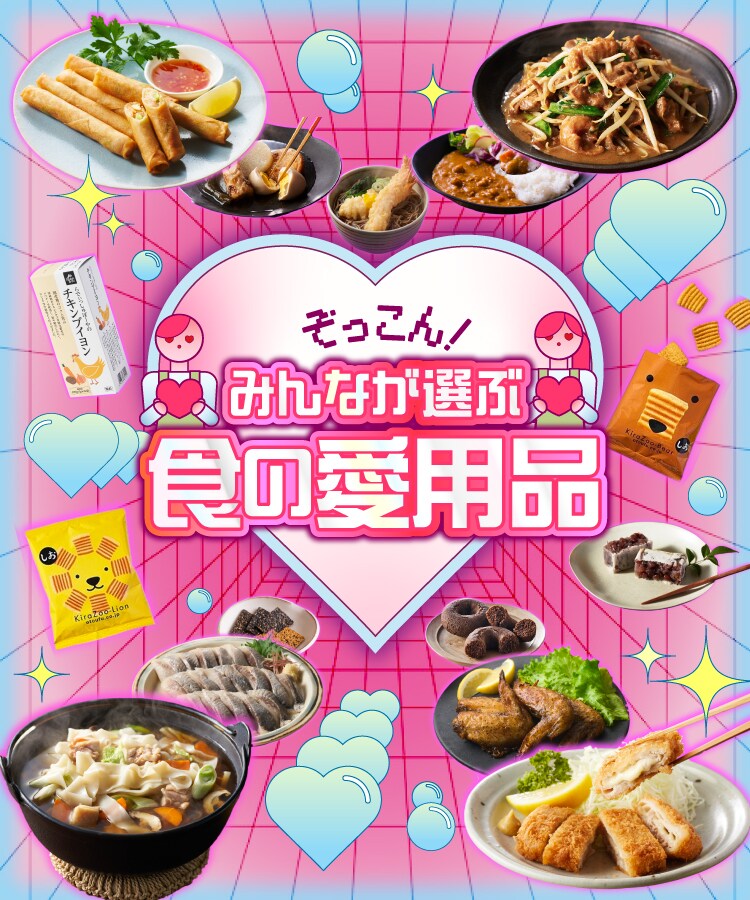伽羅（緑油）挽粉 すっごく 2g