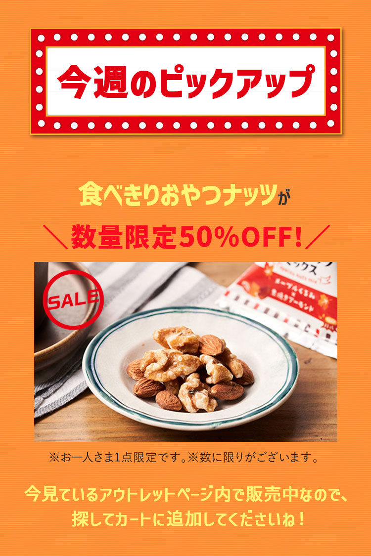 のりの様専用 （のりさま専用 障害児シャワーチェア アシスト