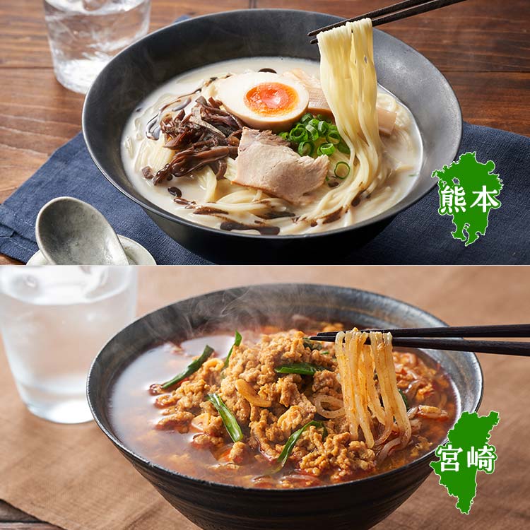 とんから 辛子味噌ラーメンスープ＆旨味熟成 担々麺スープ＆とんこつ 