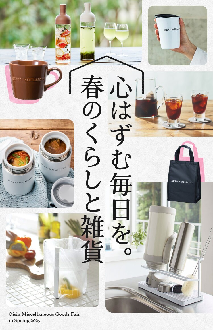 まとめ買い10個セット品】【 18-8プチパン 5cm 】【 みにくく 厨房器具 