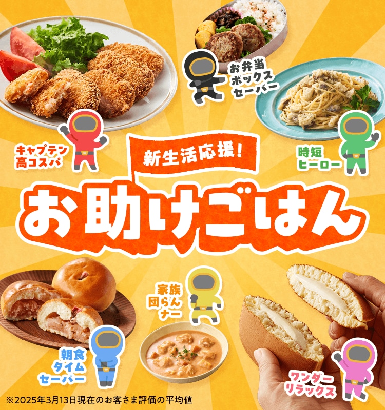 ａ.様　確認用　いちご　ピンク　ランチクロス　46×46 楽天市場】ランチクロス チェックの通販 a.様 確認用 いちご ピンク