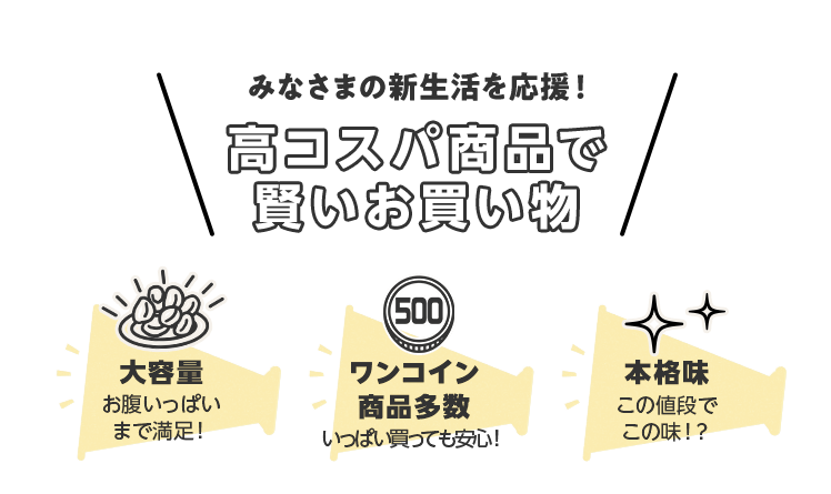 リズム様 リクエスト 2点 まとめ商品 まとめ売り