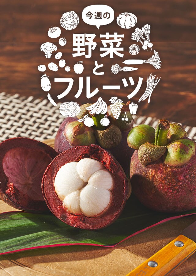昔ながらのマンゴー800g×8袋　ジューシーパイン800g×4袋 昔ながらのマンゴー800g×8袋 ジューシーパイン800g×4袋