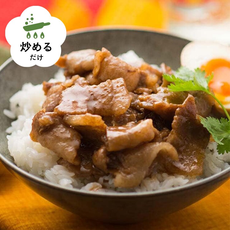 ドリンク＆調味料特集（7/31～8/7 10:00）｜Oisix
