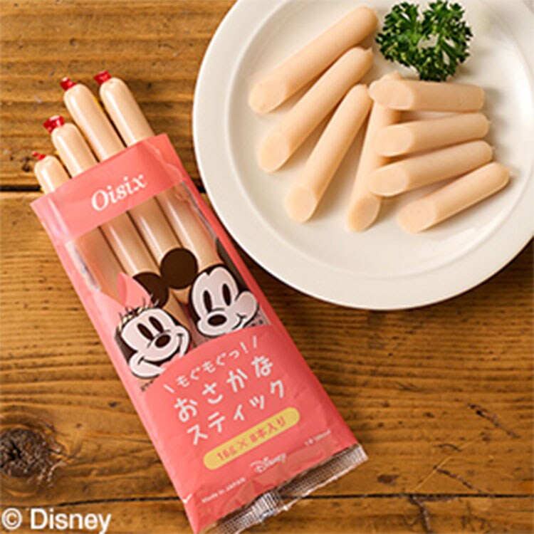 超ずっしり♥アップルパイ端っこ[ブロック]＆ずっしりんご×7セット アウトレット 超ずっしり♥アップルパイ端っこ アウトレット 工場直売 お試し