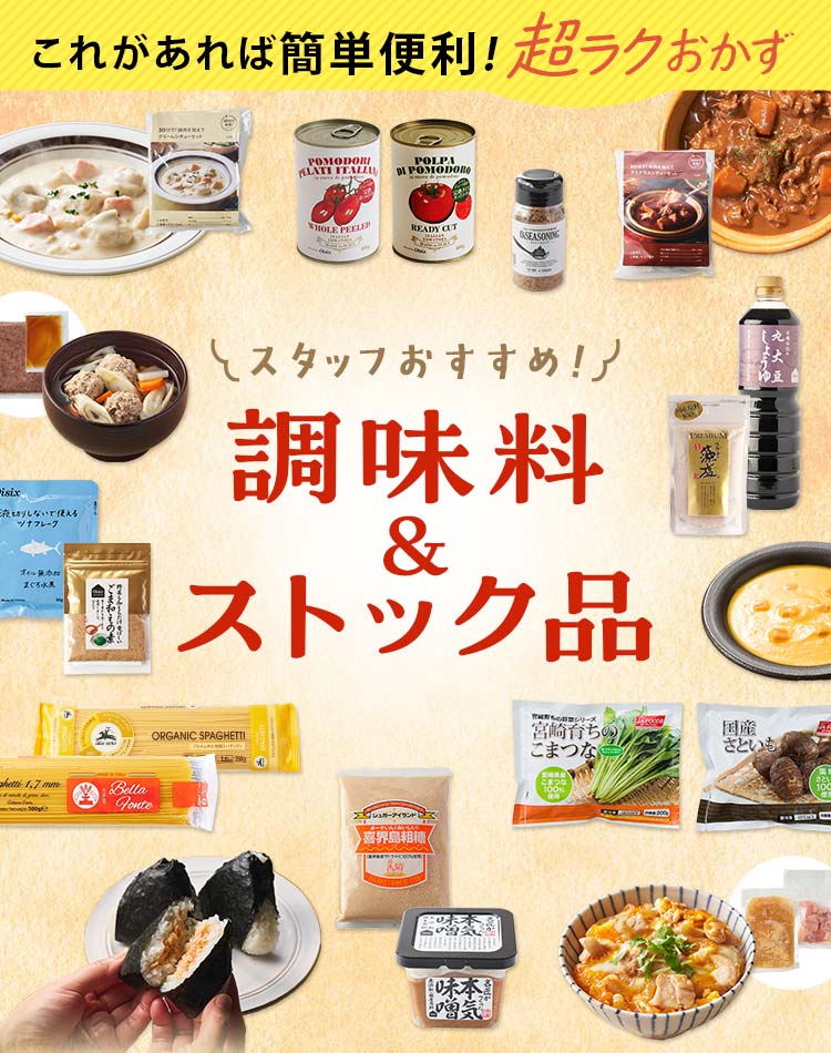 キッチンペーパ-　味来シート100枚×6本セット　600枚　浄水竹炭5枚付 キッチンペーパ- 味来シート100枚×6本セット 600枚 浄水竹炭5
