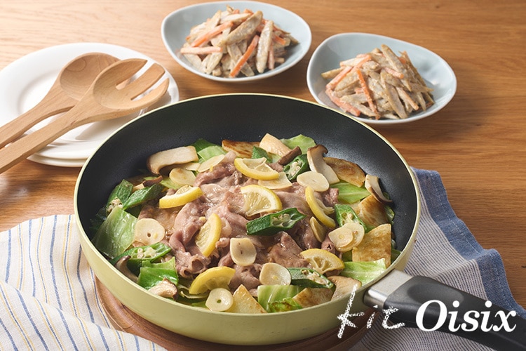 ジュージーポーク＆野菜 50g×12袋 4箱 バラ売り可 ジューシー ぎゅっと日本の野菜の通信販売 野菜ジュース ジュージー