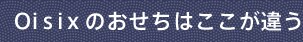 n̂͂Ⴄ