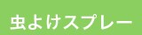 悯Xv[