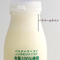 東毛酪農 ノンホモ低温殺菌牛乳
