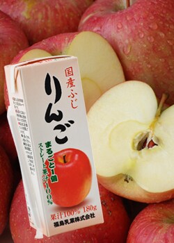 りんごジュース まるごと1個