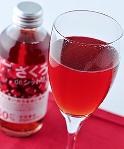 健康飲料 ざくろdeしっとり