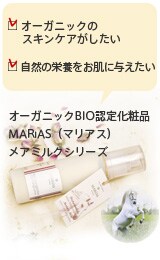 MARiASi}AXjA~NV[Y