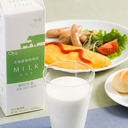 牛乳 北海道根釧地区 MILK(ミルク)