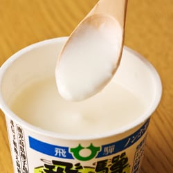 飛騨 ノンホモヨーグルト 3P
