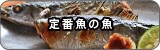 ԋ̋