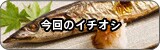 ̃C`IV