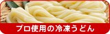 vgp̗Ⓚǂ