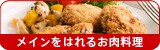 C͂邨