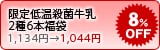  ቷEۋ26{