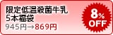  ቷEۋ5{
