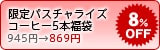 pX`CYR[q[5{