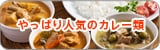ςlC̃J[