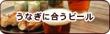 Ȃɍr[