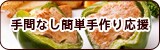 ԂȂȒP艞