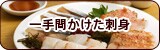 Ԃhg