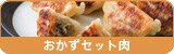 Zbg