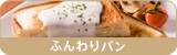 ӂp