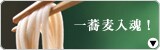 ꋼI